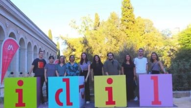 Bourses d'études IDIL de l'Université de Montpellier