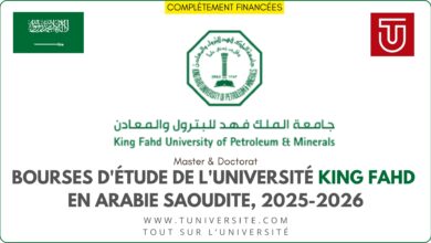 Bourses d'Étude de l'Université King Fahd
