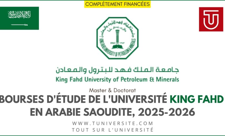 Bourses d'Étude de l'Université King Fahd