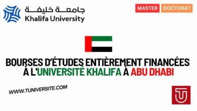 Bourses de l'Université Khalifa pour Étudiants Internationaux