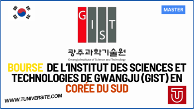 Bourses d'études du GIST en Corée du Sud