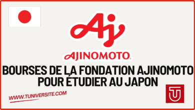 Bourses de la Fondation Ajinomoto pour étudiants internationaux au Japon