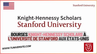 Bourse Knight-Hennessy