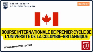 Bourse Internationale de Premier Cycle de l’Université de la Colombie-Britannique