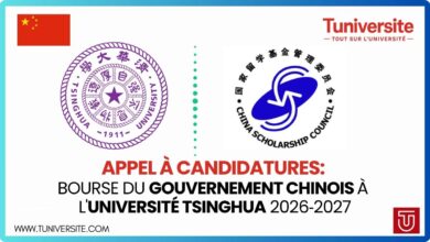 Bourse du Gouvernement chinois à l’Université Tsinghua