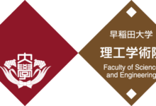 Bourses Université Waseda au Japon 2027