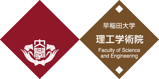 Bourses Université Waseda au Japon 2027